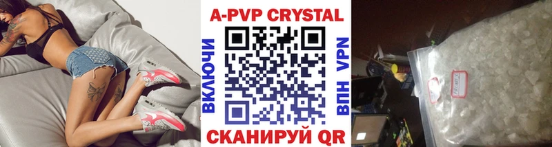 Какие есть наркотики Кандалакша COCAIN МЕФ Гашиш МАРИХУАНА