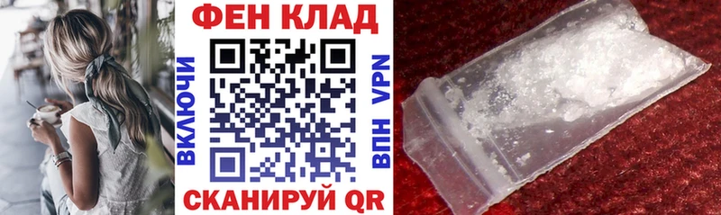 KRAKEN маркетплейс  Кандалакша  Amphetamine VHQ  купить наркотик 