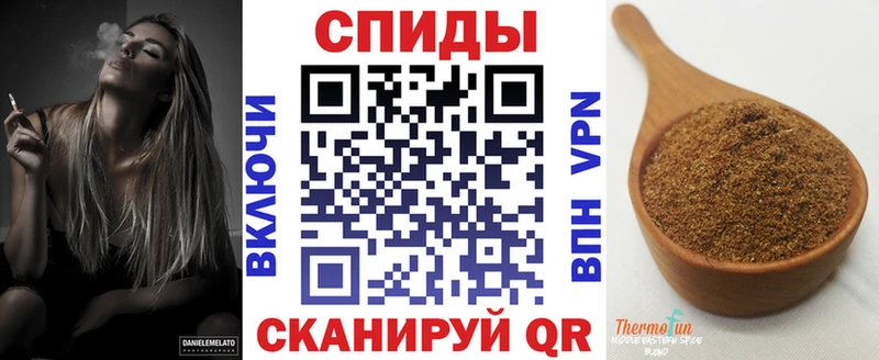 БУТИРАТ GHB  где можно купить   Кандалакша 