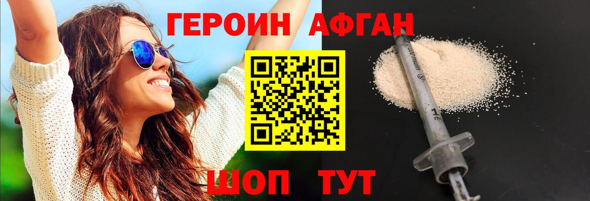 МАРИХУАНА Кандалакша
