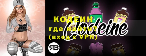 Альфа ПВП Абинск