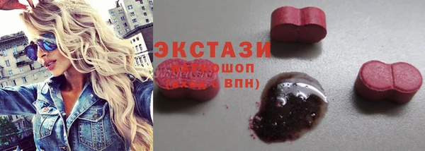 Альфа ПВП Абинск