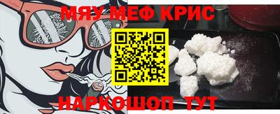 apvp Краснознаменск