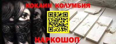 apvp Краснознаменск