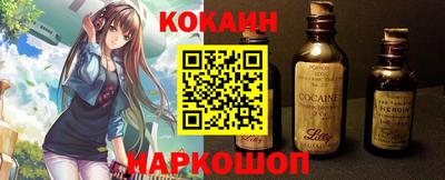 гашиш Краснокаменск