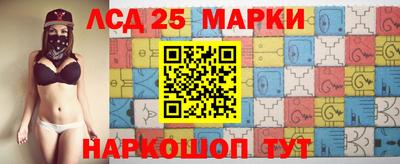 бутик Краснодар