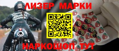бутик Краснодар