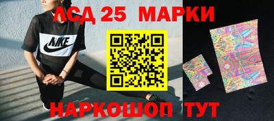 гашиш Краснокаменск