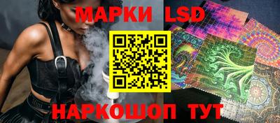 бутик Краснодар