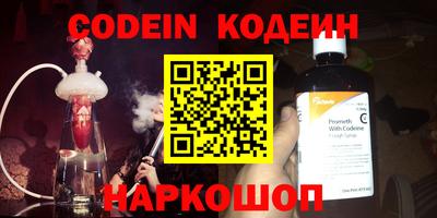 apvp Краснознаменск