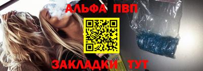 гашиш Краснокаменск