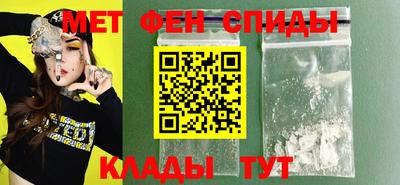 гашиш Краснокаменск