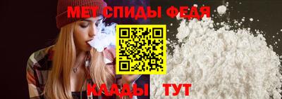apvp Краснознаменск