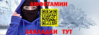 apvp Краснознаменск