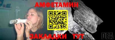 apvp Краснознаменск