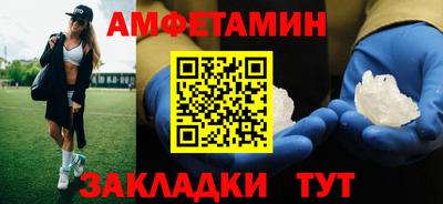 apvp Краснознаменск