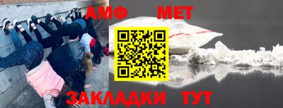 бутик Краснодар