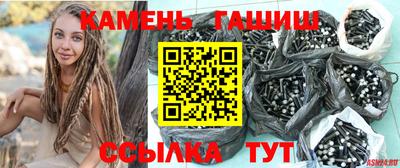 apvp Краснознаменск