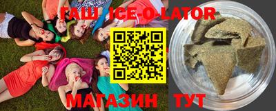 apvp Краснознаменск