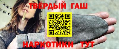 бутик Краснодар