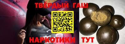 apvp Краснознаменск