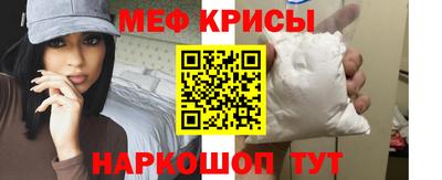 apvp Краснознаменск