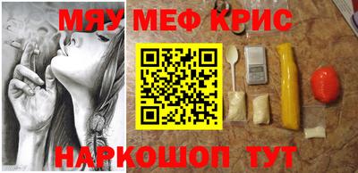 гашиш Краснокаменск