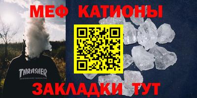 бутик Краснодар