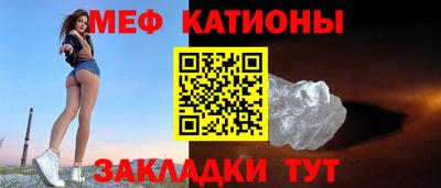 apvp Краснознаменск