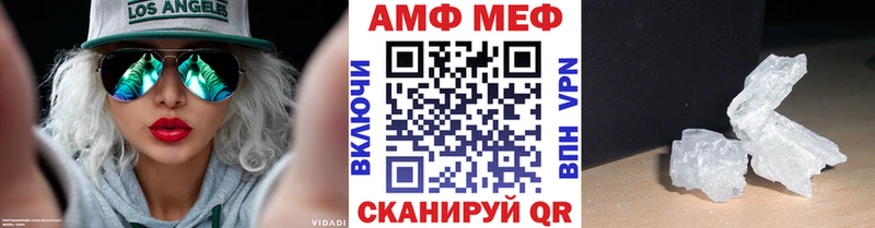 Первитин пудра где можно купить Кандалакша